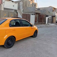 افيو • ٢٠٠٩ • فول اوتوماتيك