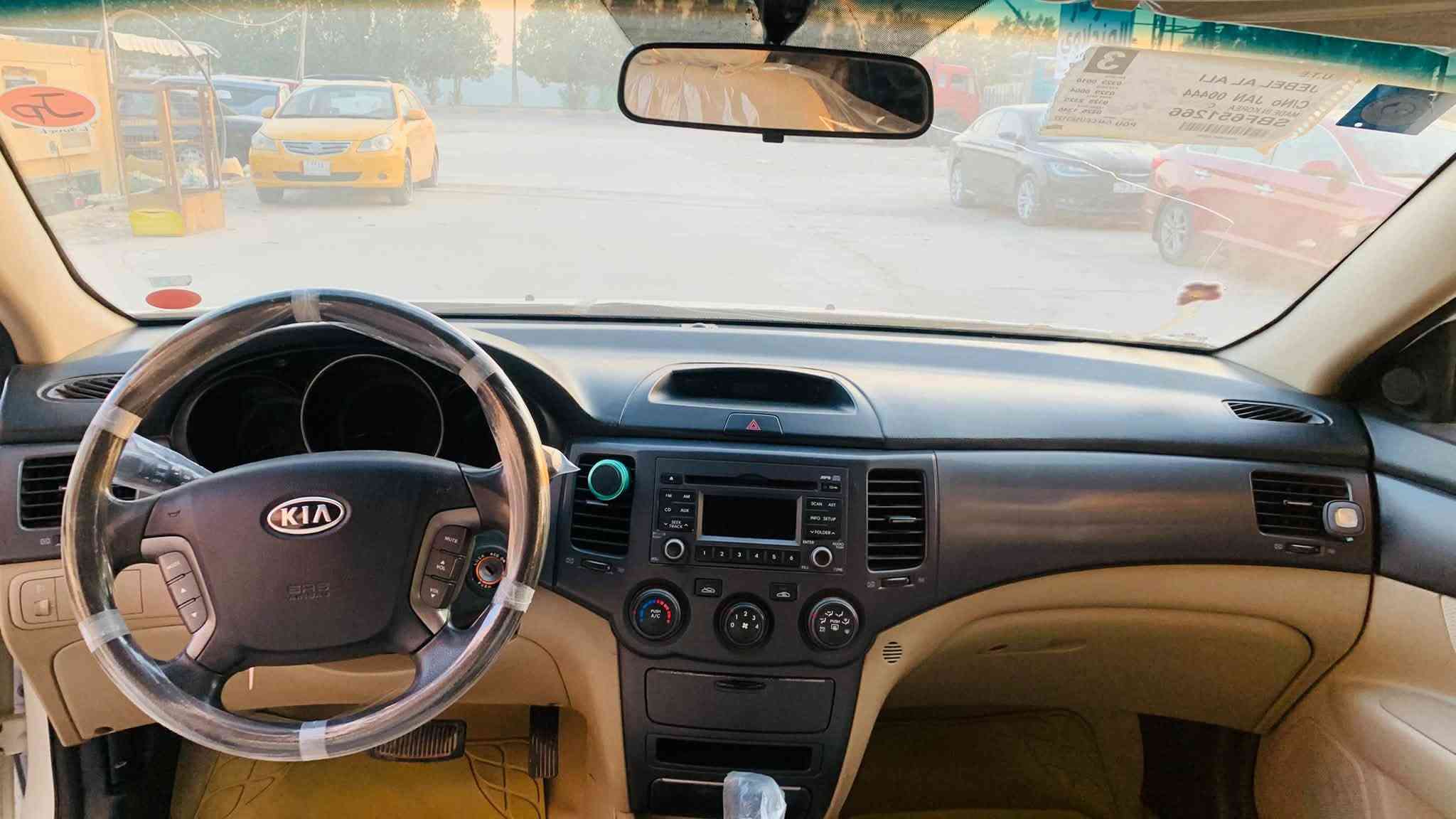 سلام عليكم
موديل 9 خليجي

بيه قطعتين صبغ 

سياره جديده كلش 

كير ومحرك بلاد

رقم بغداد 

مكانه بالحله شارع 80

سوناره مرفق شوفه وخابرني

سعره 103 وبيه مجال بسيط

واتساب ***********

اتصال ***********
