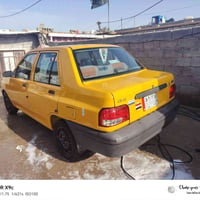 سايبه • ٢٠٢١ • نظيفه