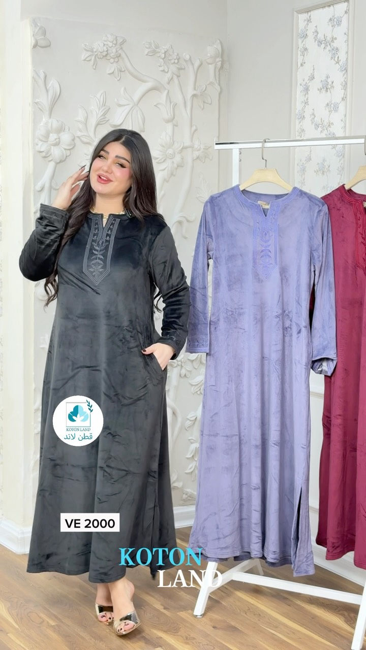 ⁨	⁨ New Collection 🩵

 Koton land 
بأطلالة شتويه جَديده 
راحة . جودة . أناقة ✨

للطلب والحجز 
يرجى إرسال العنوان ورقم هاتف المستلم 

📞 WhatsApp : ***********

📍حي الجامعة - شارع الربيع مجاور O3
📍العامرية - مول العامرية -الطابق الثاني⁩⁩

نص مكتوب في الصور:
- KOTON LAND قطن لاند VE 2000 KOTON LAND