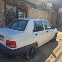 سايبا • مديل ٢٠٢٤ • رقم كربلاء