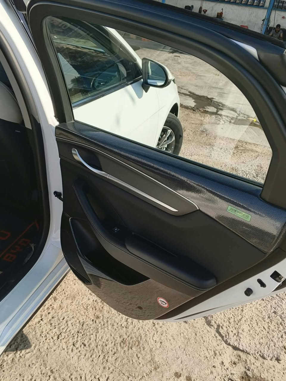 دستروير • ٢٠٢٥ • رقم بغداد