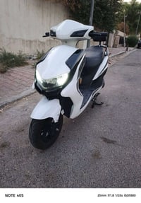 سكنس • موديل ٢٦ • ٦بطاريات