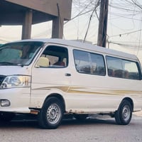 محرك اكسنت • كفاله • بغداد