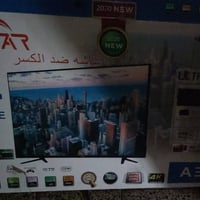 شاشة ٣٢ • ضد الكسر • بدون نت