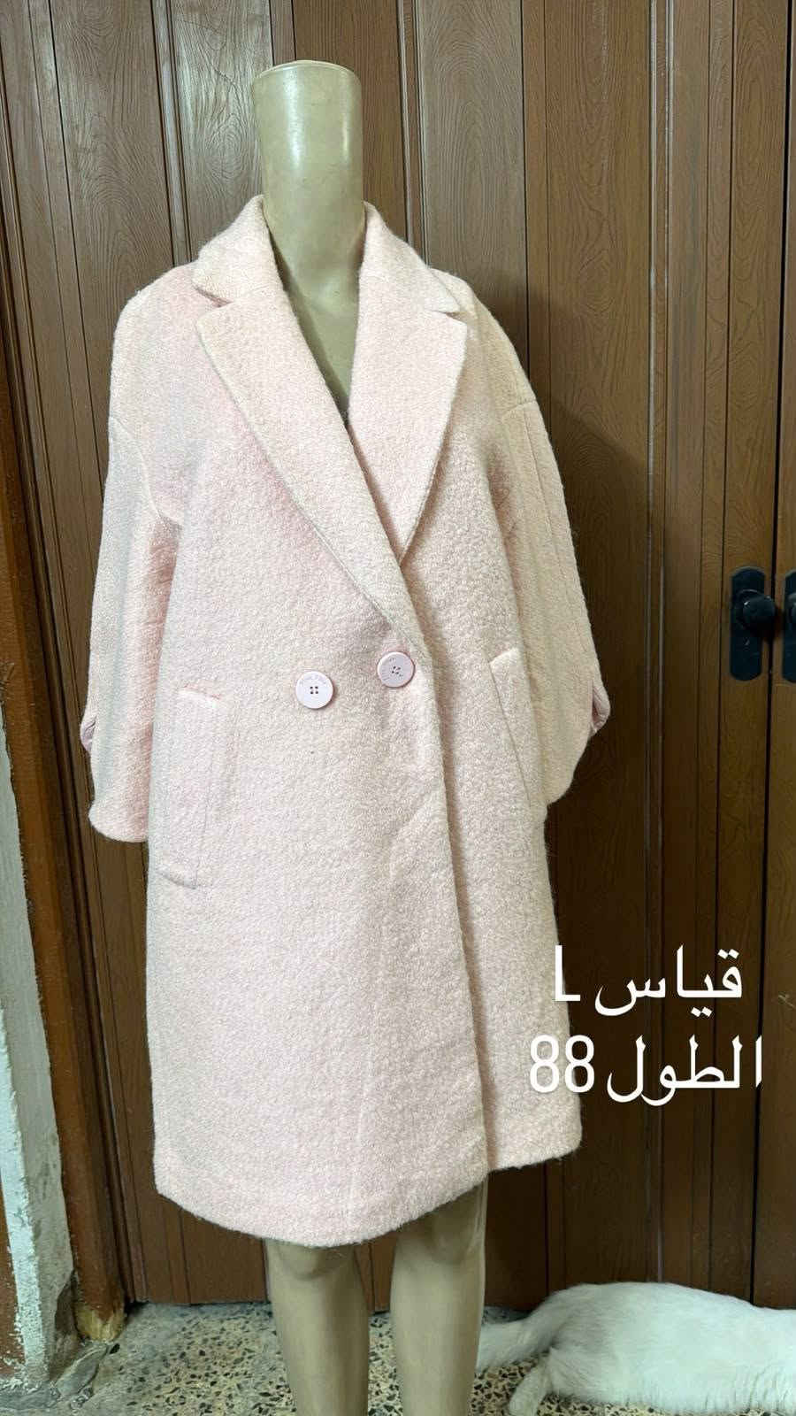كوتات نسائيه 😎
توفرت الكوتات النسائيه باله براندات ممستعمل 
كل الاحجام والموديلات
العنوان حي العمال شارع التربيه الجديده مقابيل دائره الكهرباء محل ام علي 🍬

نص مكتوب في الصور:
- قياس L الطول 70
- قياس 38 الطول 85
- 40_42 الطول 97
- فري سايز
- الطول 104
- القياس XL
- الطول 95
- القياس 44 الطول 85
- قياس XL
- الطول 90
- قياس 46
- الطول 110
- قياس L الطول 88