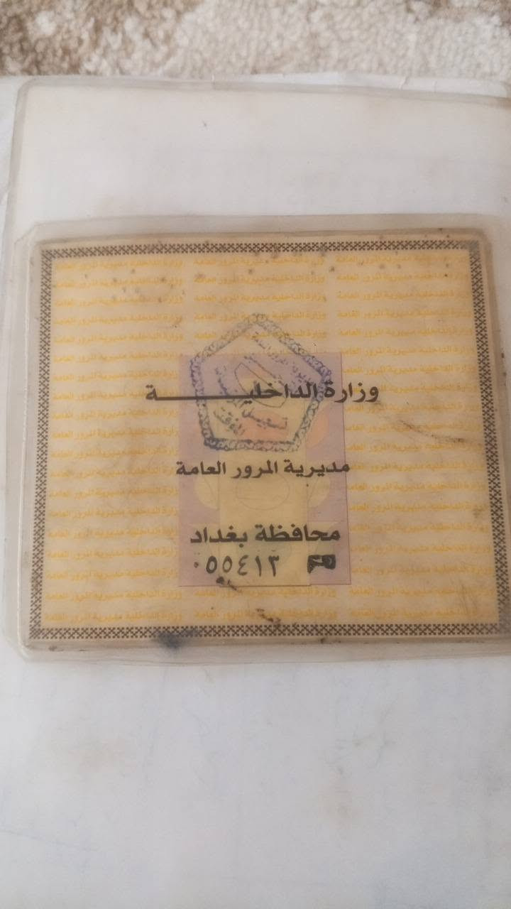 اپل فيكترا مةكينة ١٦ رةنكي نيلي عام كراوة بؤجواني 
سةنةوي وةكالةي لةگةلة بةشةرتي اوليات كيشةي مةدةني 
سعري ٦گةلاو قفلي
***********
***********

