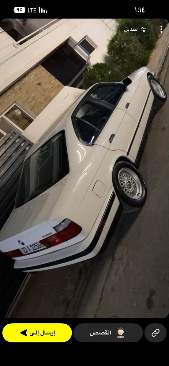 بي ام موديل ١٩٩٣ سيارةكة زور زور خاوين و نوية دو بارجةي اوروباي هةية بشت وبيشي ناوي هيج هيج نية هموي بةشةرت كير و تبريد و مكينة هموي بةشةرت هيج مسرفي تيدا نية كوشني همو بيلادي خوي ماوة بةشةرت ناو شين سعري ٩٤$***********
