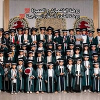 #روضة الهاشميات ع المتميزة 📚✅😍 #روضة العلماء الصغار النموذجية ✅😍  #جيل...