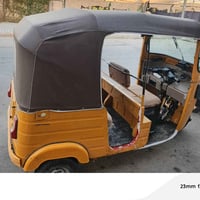 تكتك • كوت العسر • رقم 19