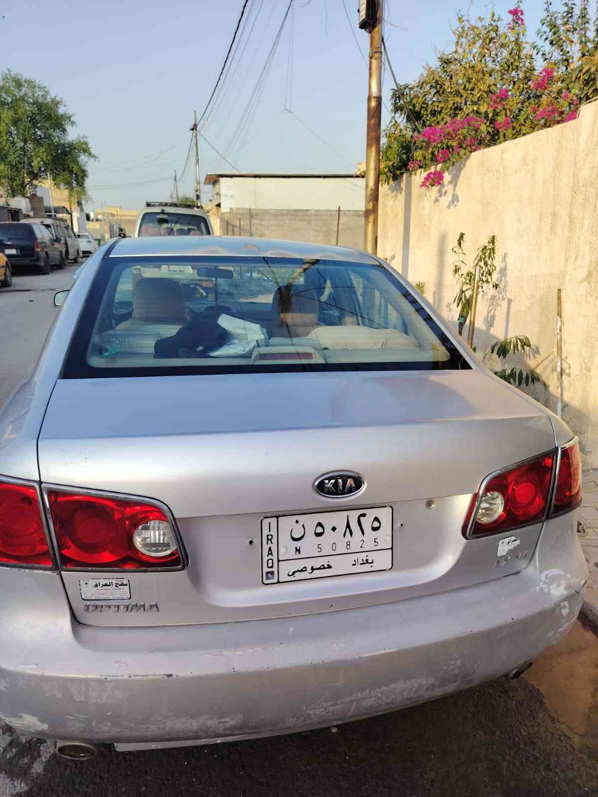 اوبتما موديل ٢٠٠٨ مكينة ٦ سلندر جاهزة بيهة  بعض الكماليات ترتيب  وغازتبريد السعر ٧٠ ورقة العنوان بغداد سبع البور مكلف بالنشر للاستفسار الاتصال بالرقم  ***********
