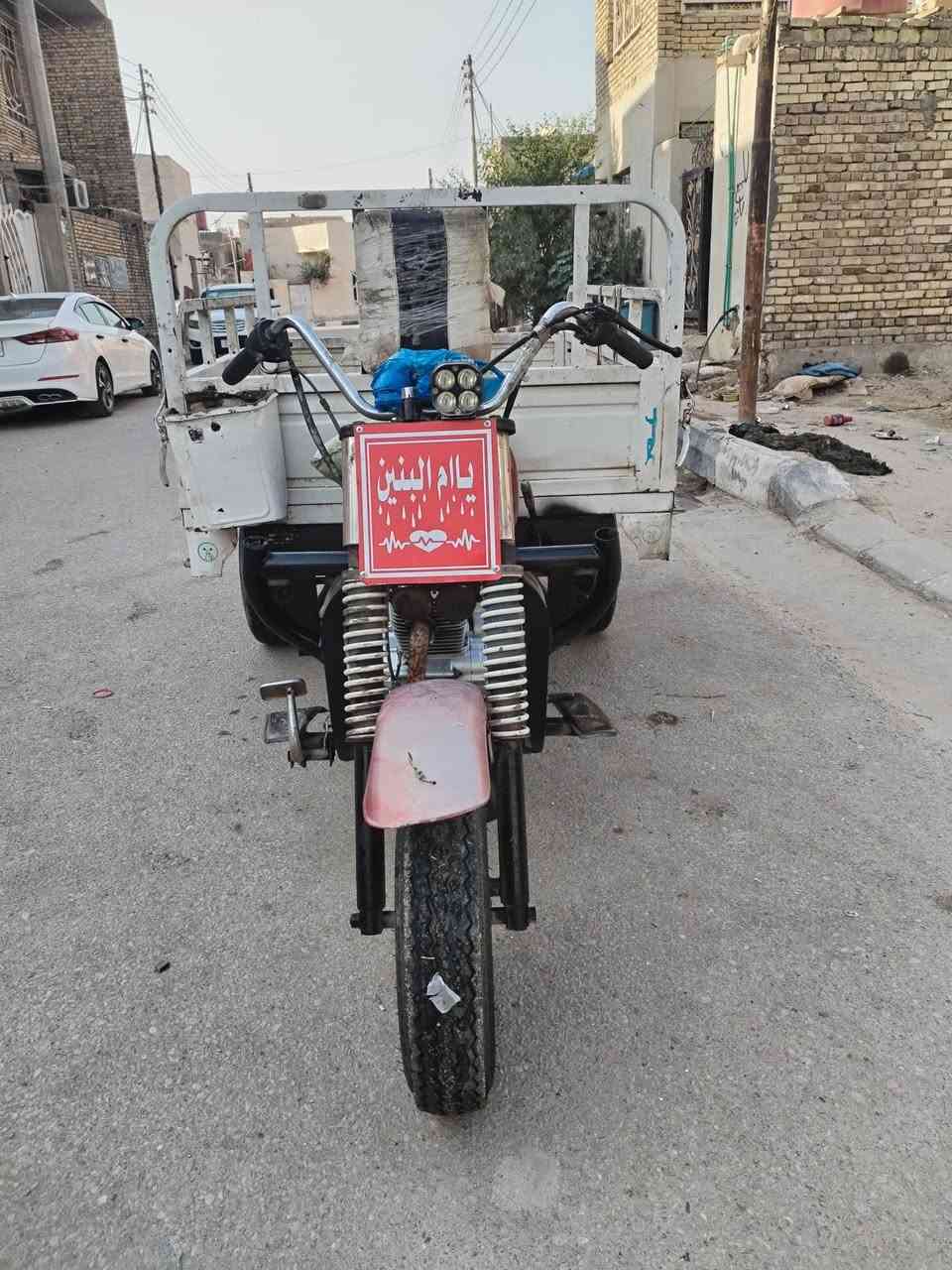 ستوته • ٢٠١٨ • اوراق اصولي
