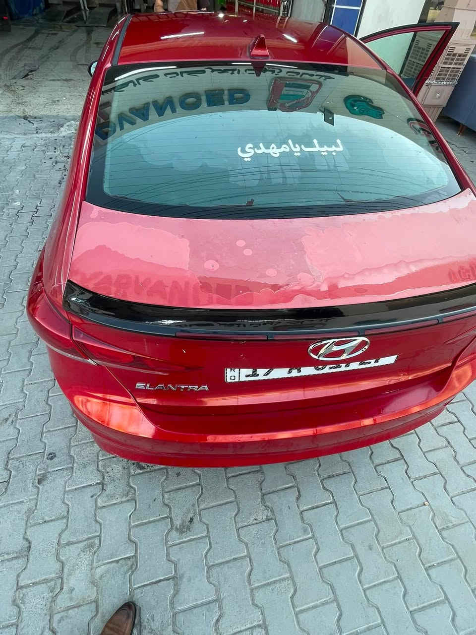 النترا ٢٠١٨
*رقم انكليزي كربلاء                                    
 *هزة جديدة صارلهة شهر                          
*سنوية لل ٣١                                             
*باتري جديد                                               
*تخم تاير                                                   
*بيهة قطعتين من امريكا                             
*وقطعه هنا صبغ فقط  
*مكفولة من الدواخل 
*لخد شاصي مكينة كير كهربائيات 
*تدفئة تبريد 
*نص فول تحكمات ستيرن 
*مانع انزلاق اي بي اس والبقية معروفات 
*مكاني كربلاء الحر 
************ متوفر واتساب
