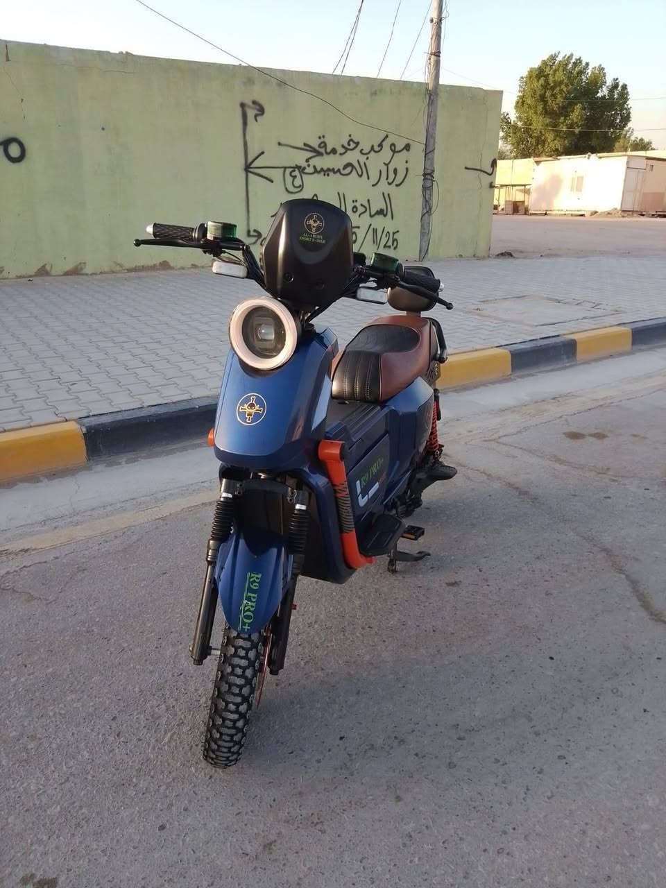 R9 pro
كفاله من كلشي استلام شركه قبل يومين 
فول مواصفات  بصنات عدد2 كارت تشغيل عن بعد
المكان نجف السعر 975 اوبيه مجال 
الرقم ***********
