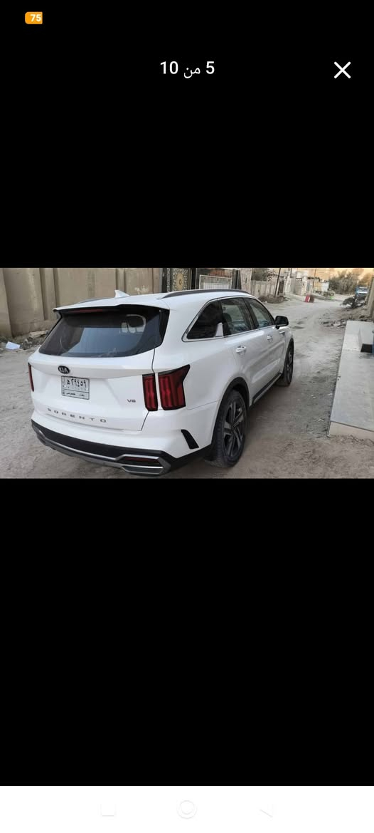 2021 خليجي ماشيه 50 رقم انگليزي
فول عدا البانوراما السعر245
***********
