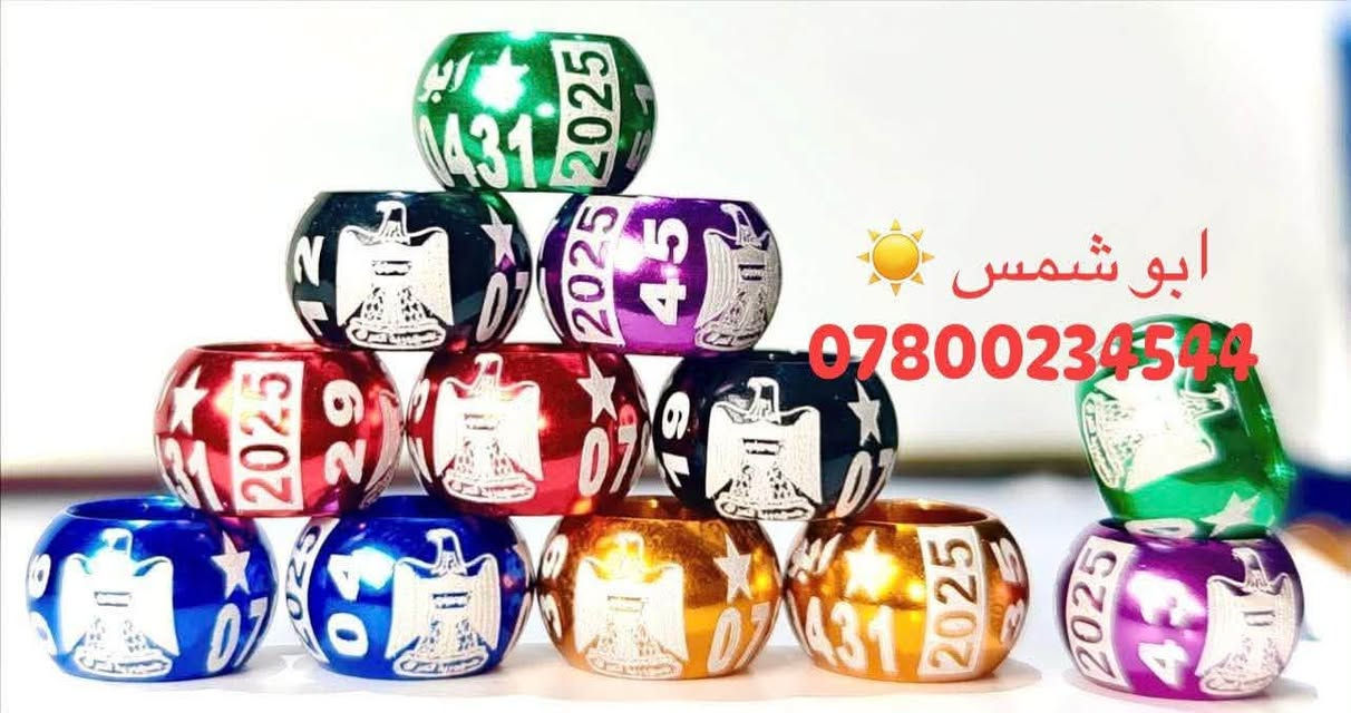 تفاصيل بلتعليق

نص مكتوب في الصور:
- ابو شمس
- ***********
- 🌞 ابوشمس
- ابو شمس ☀️
- ابو شمس ***********