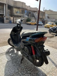 ماكس قجمة • السلف عطلان • ما مفتوحة