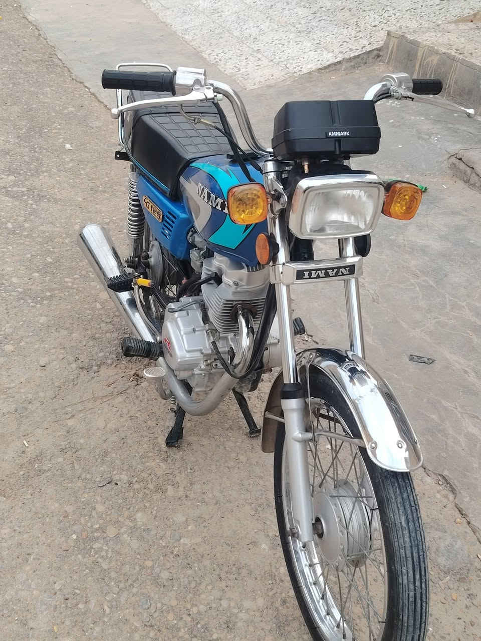 رابيدو • للبيع • ميسان