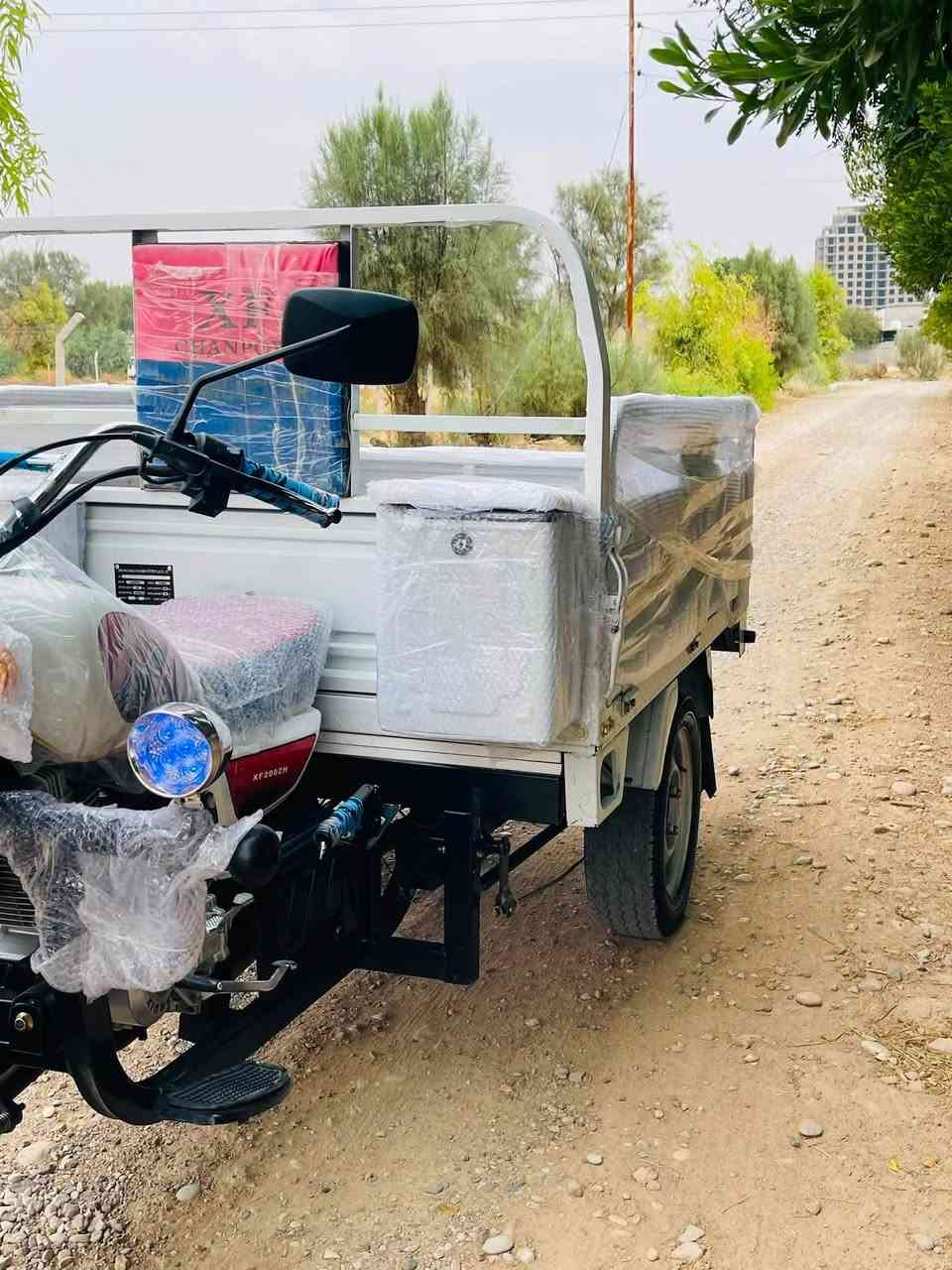 فول فول • اوراق • ١٥٠