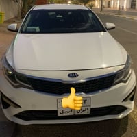 أوبتيما ٢٠١٩ • وارد أمريكي • بدون صبغ
