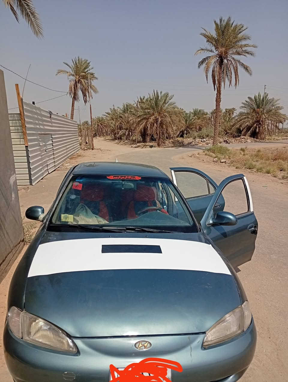 افانتي • ١٩٩٥ • رقم بابل