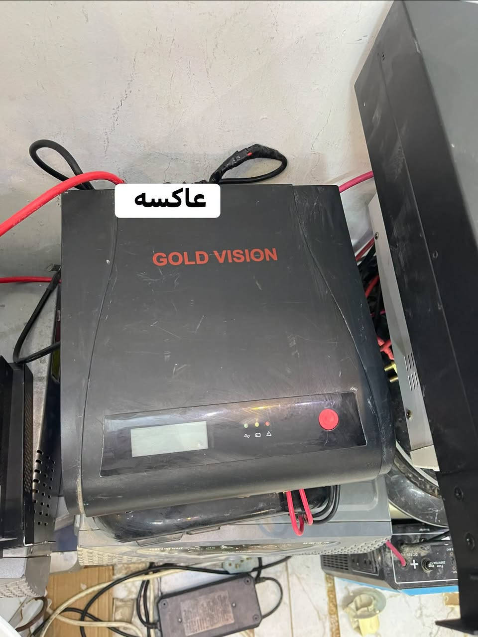 🔥 سالي محمد.. وجهتكم المضمونة لأجهزة الإنترنت 🔥

أجهزة إنترنت مختارة بعناية، نظافة وشغل مضمون ✅
أسعار مناسبة وعروض مستمرة 💥
📦 توصيل لجميع محافظات العراق

إذا تريد جهاز يعتمد عليه وبسعر زين، خلي اختيارك سالي محمد 🤍

📩 للاستفسار والطلب راسلونا على الخاص
***********
