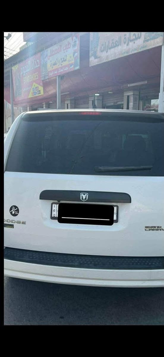 ⚔️دوج كرفان سياحي⚔️
2009Dodge Caravan

⬅️موديل 2009

💸للسعر علق بتم ويوصلك السعر برسالة علئ الخاص📩

🚧ضرربسيط ربع باب امامي ونص باب السلايد بخ فقط مال أمريكي🇺🇸

✅رقم نينوئ الجديد دولي مسطرة

✅تحويل مباشر تشتري من الشرعي 

✅محرك3300كيرومحرك جديد شرط

✅كشنات سياحي

✅لايتاتزينون 

🏁كوبون بنزين 

✅طخم جديد 

✅تبريد شغال ثلج❄️

✅بطارية جديدة🔋

🚨كشنات منفصل وبلع

🕹️مكان السيارة الموصل 

⚠️البيع نقدافقط واعتذر عن المرواس والإقساط

⬅️للاستفسار

***********☎️

***********☎️
