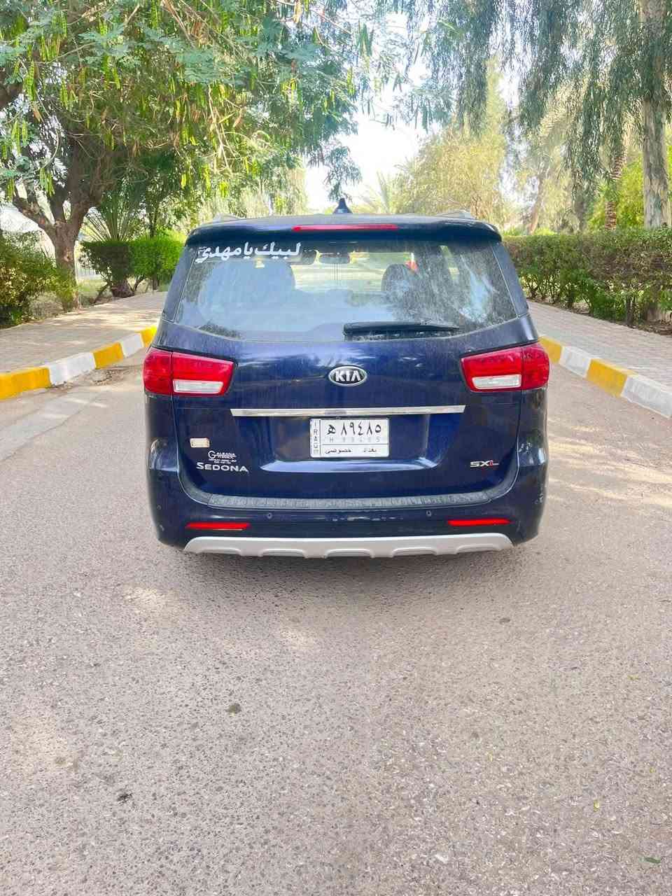 سيدونا • ٢٠١٨ • وارد امريكي