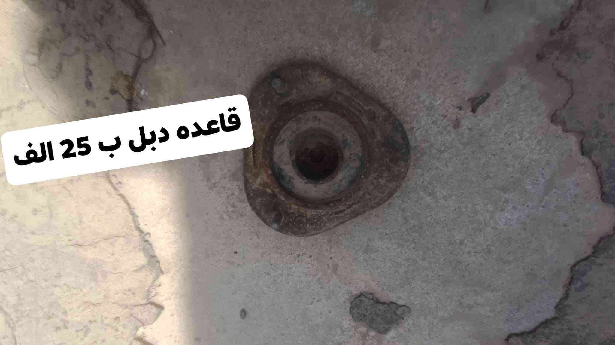 يا الله اليوم توفرت ادوات فاو خشفه 2015 عشره راكب تصفيه مخزن 
كل الغراض المتعلقه بل فاو موجوده 

الصور هاي ربع من الغراض المتوفره شنو ب بالك للفاو موجود 

بيبان 
محركات 
كاردن 
وياله 
غرفه كامله 
لايتات 
دعاميات 
راديترات 
كلشي كلشي بالك موجود 

المكان كربلاء المقدسة ***********

نص مكتوب في الصور:
- داينمو فاو خشفه اصلي تفصيخ 60 الف
- اكروز فاو خشفه اصلي مع حساس 40 الف
- شباك فاو اصلي بدون كسر 35 الف
- قاعده فيوزات مال سياره زيرو مع الضفيره من البجم لجوة دشبول وتوصل للجنطه
- تجوات زيرو تك 20 زوج 35 تخم ب 60
- تانكي بانزين جديد لا زنجار ولا ثقب 110 مع الجوين
- قاعده دبل ب 25 الف
- فلاوين السعر 25 الف