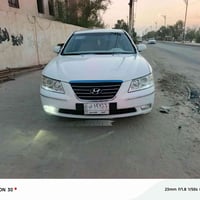 سوناتا خليجي • ٢٠٠٩ • رقم نجف