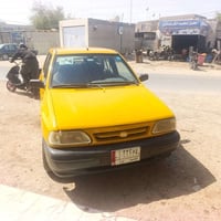 سايبا • ٢٠٢٠ • جاهزه