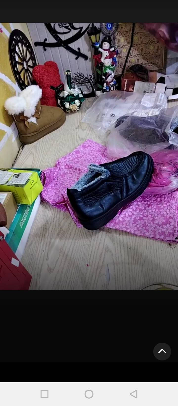 أمازون • قطع متنوعة • جهاز ألعاب