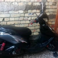 بغداد • استفسار خاص
