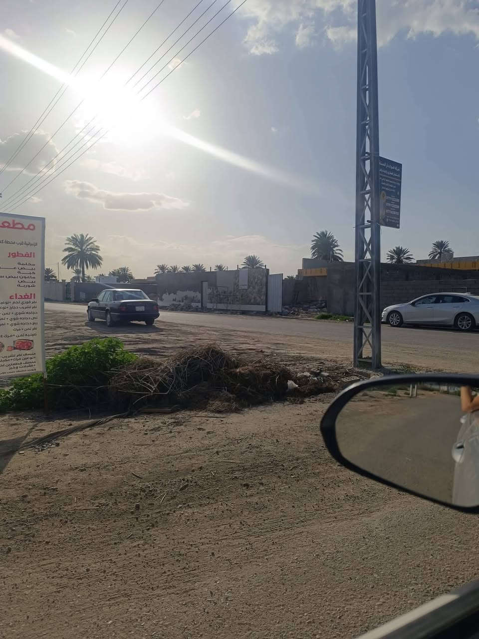 للبيع قطعة أرض في مجمع الزمرد – الدورة / نهايه بعيثة بدايه عرب جبور
🔹 المساحة: 1000 متر مربع زنجيل على شارعين 12-10
🔹 الواجهة: 26 و نزال 39.5
🔹 الموقع:– مجمع الزمرد / الدورة – نهايه بعيثة بدايه عرب جبور على 
🔹 السعر: ١٤٠ مليون دينار عراقي
🔹توجد خدمات ماء - كهرباء - تصريف مياة امطار - تبليط 
📞 للتواصل المباشر واتساب :
***********
