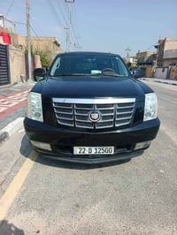كدلاك • ٢٠١٤ • ٨ سلندر
