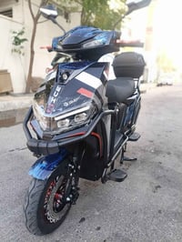 الماسة شبح • شحن • ٢٠٢٦