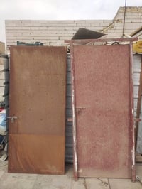 ٢ بيبان • محجر