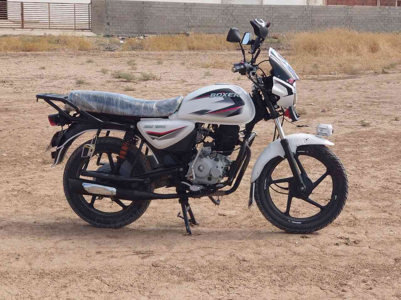 بوكسر • ١٥٠ • ٢٠٢١