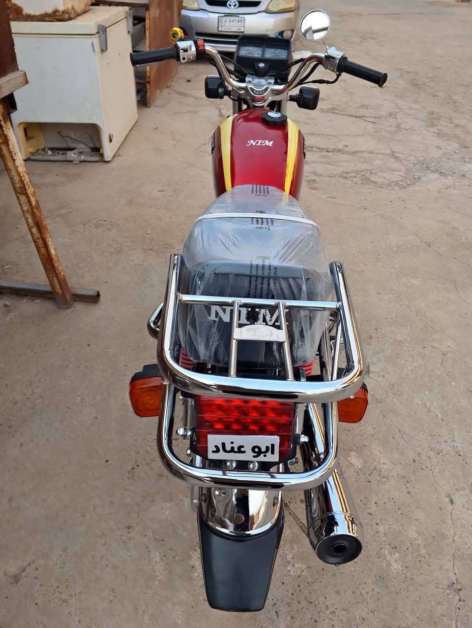 اربعه كير • اسكنر • مديل ٢٥