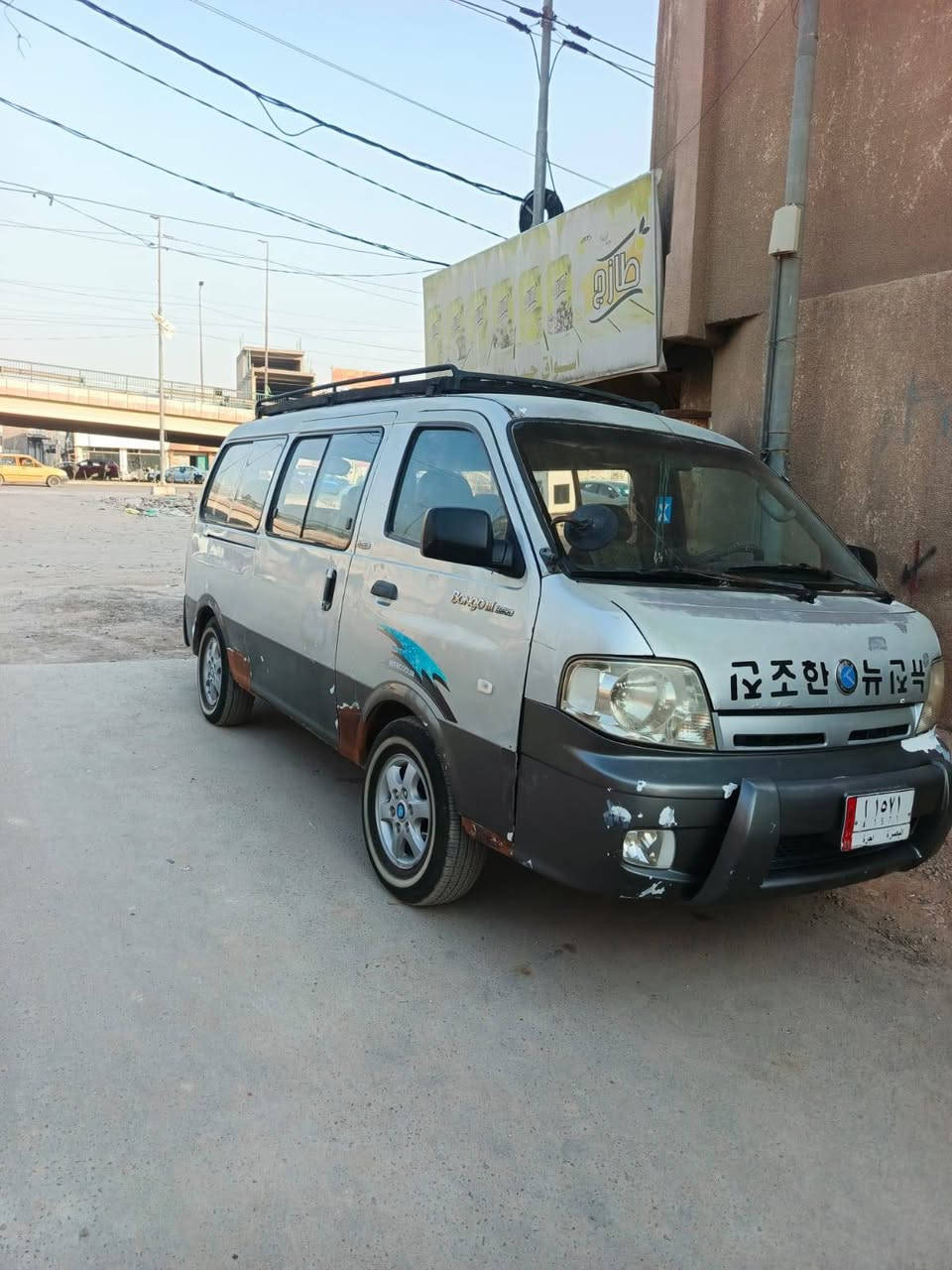 مكينه جديدة • موديل ٢٠٠٧ • تبريد ثلج