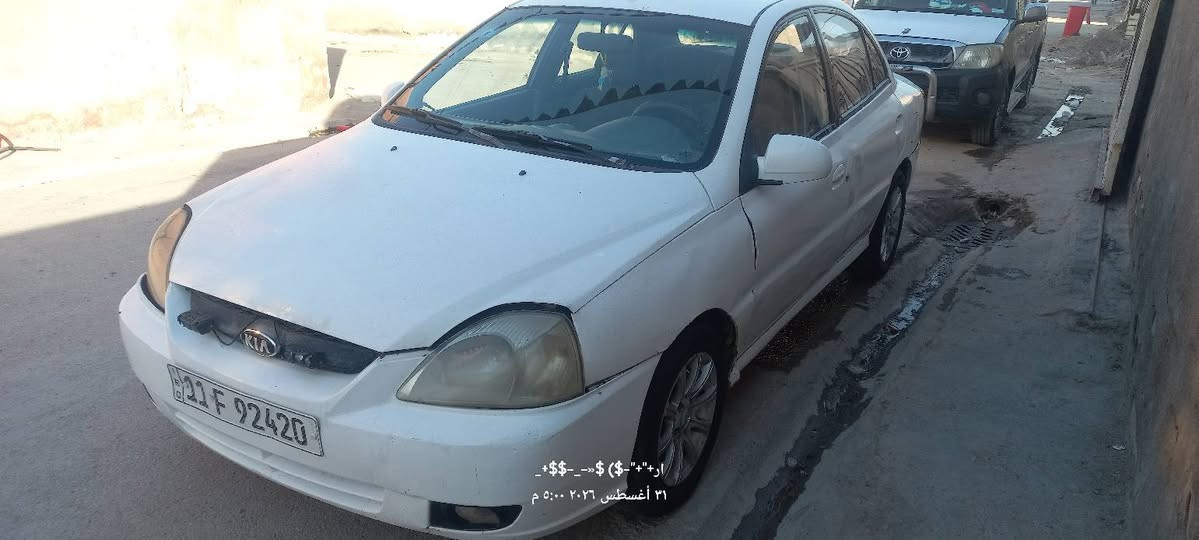 السلام عليكم كيه ريو 2004 سيارة تبريدهه جاهز وتخم تاير وسنويه والهزه ما صاقطات وبأسمي بيهه نقوصات شويه بسيطات غرفتهه كلش نضيفه بس الصبغ شويه مفطر سعرهه 33 وبيهه مجال العنوان بغداد الحميديه رقمي ***********
