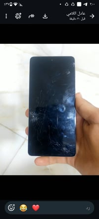 موتورولا إيدج بلس • ١٢٨ • 5G