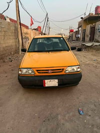 نضيفة • ٢٠١٥ • سنوية ٢٠٢٧