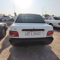 موديل ٢٠١٥ • مكينة وكير زينة • ما بيها تبريد