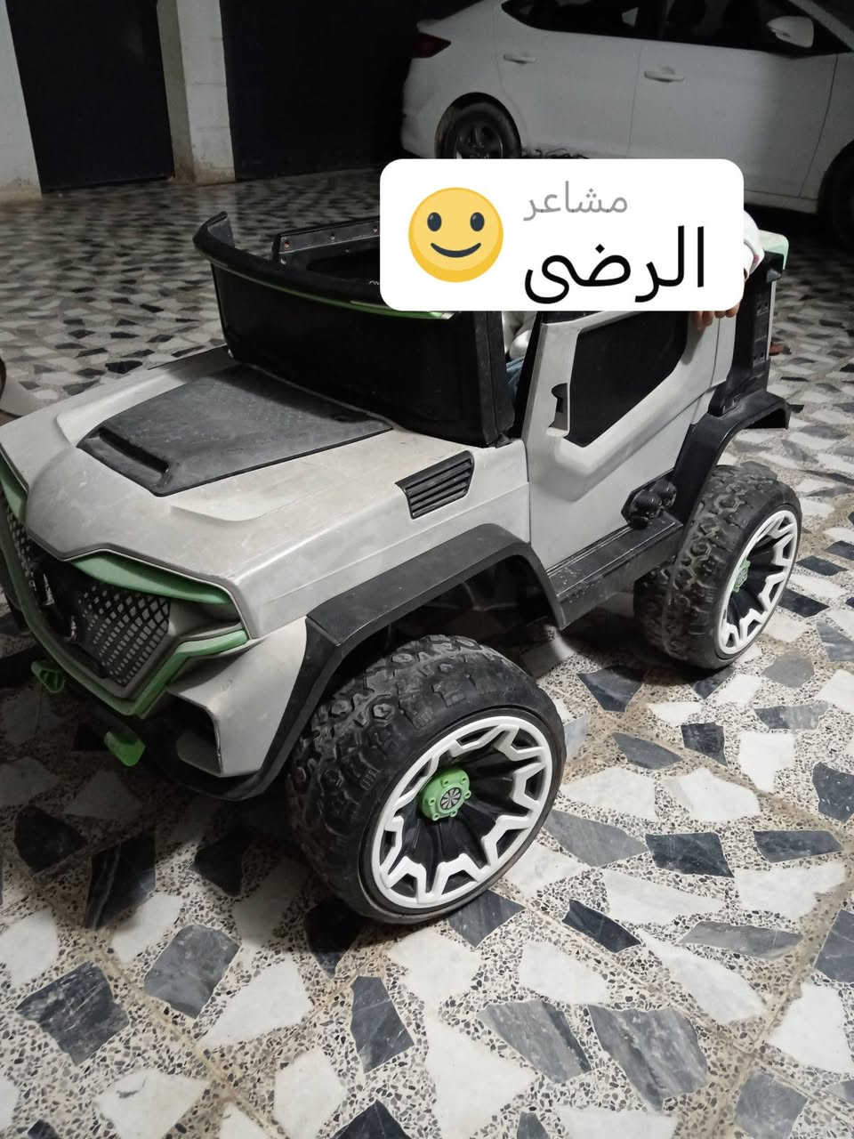 سيارة • عطل فحم • مشاعر الرضى