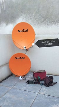 نصب ستلايت • كامرات مراقبة • اشتراكات نجوم الرابعة