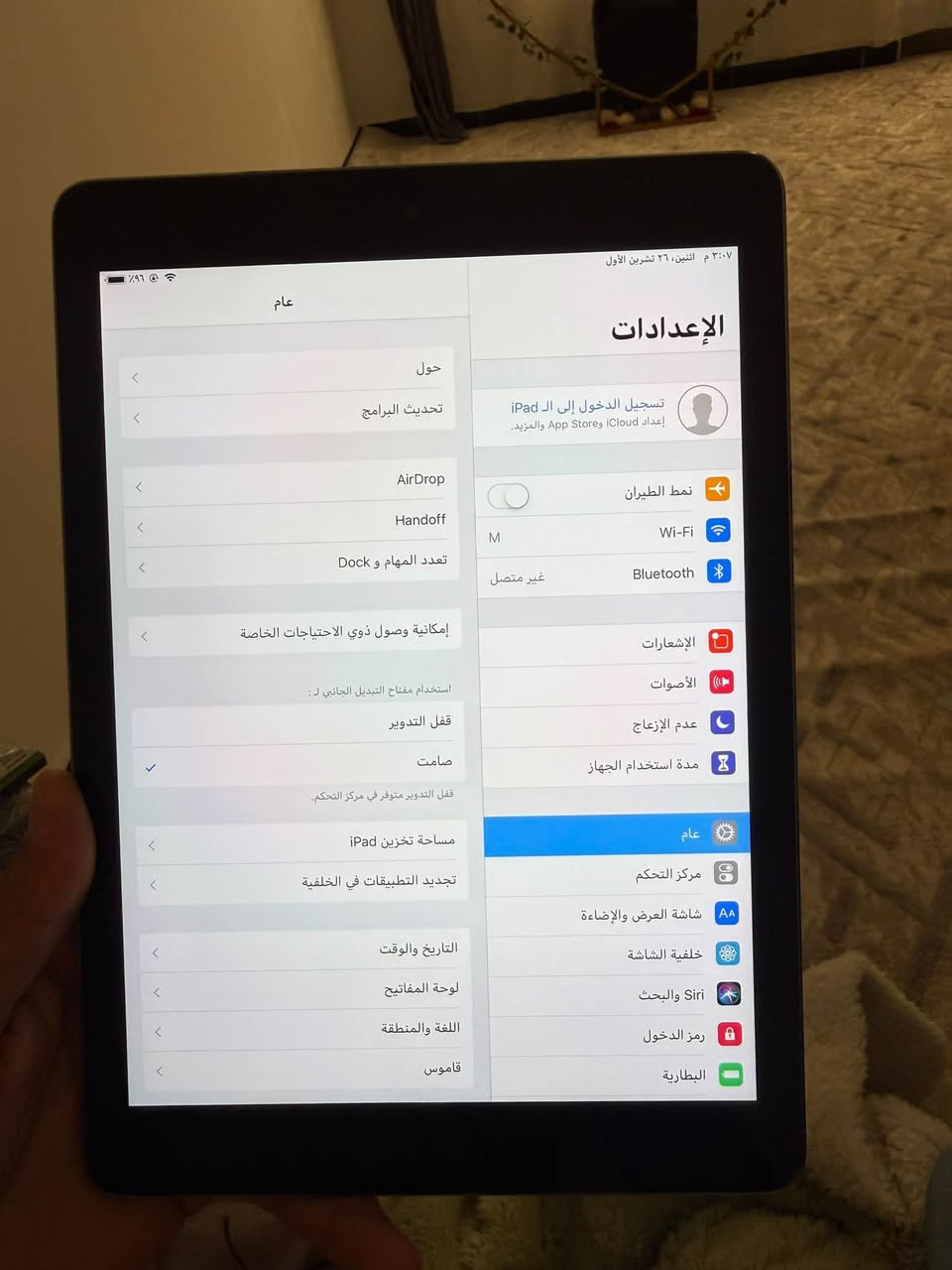 ايباد اير • ١٦ جيجا • امريكي اصلي