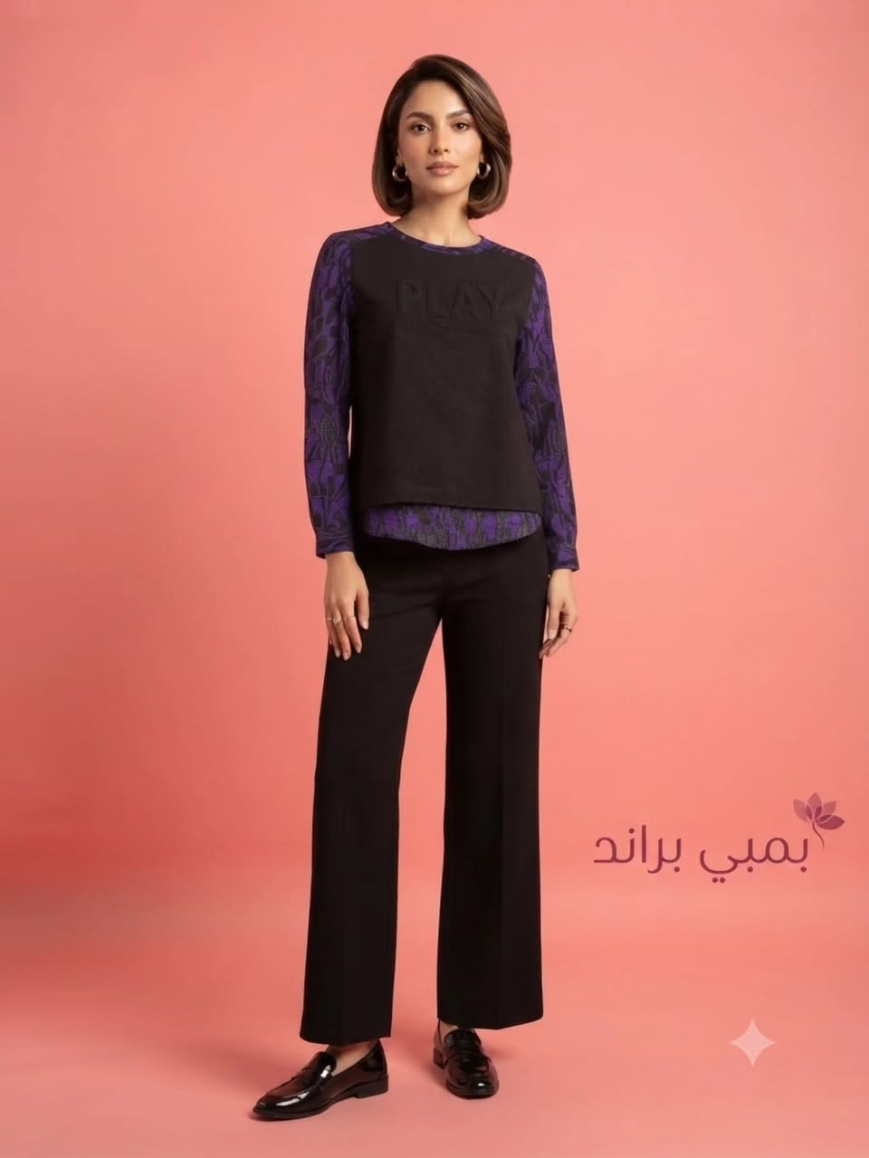 عرض ما يتتفوتش من محل بمبي براند! 🔥
​لانكِ دائماً تستاهلي الأفضل، قررنا ندللك بعرض الأحلام:
اشتري بنطلون بسعر 15 بس، وخذي القميص مجاناً تماماً! 🤩✨
​جهزي نفسك لإطلالة راقية وعصرية بأقل تكلفة، الكمية محدودة والعرض لفترة محدودة، الحقي اختاري لبستكِ المفضلة قبل ما تخلص! 🛍️
​📞 للتواصل والحجز:
​رقم الهاتف: ***********
​#اكسبلور 
​#بمبي_براند #عروض #موضة_نسائية #تخفيضات
