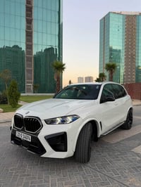 X5 ٢٠٢٣ • قطعتين صبغ • اربيل