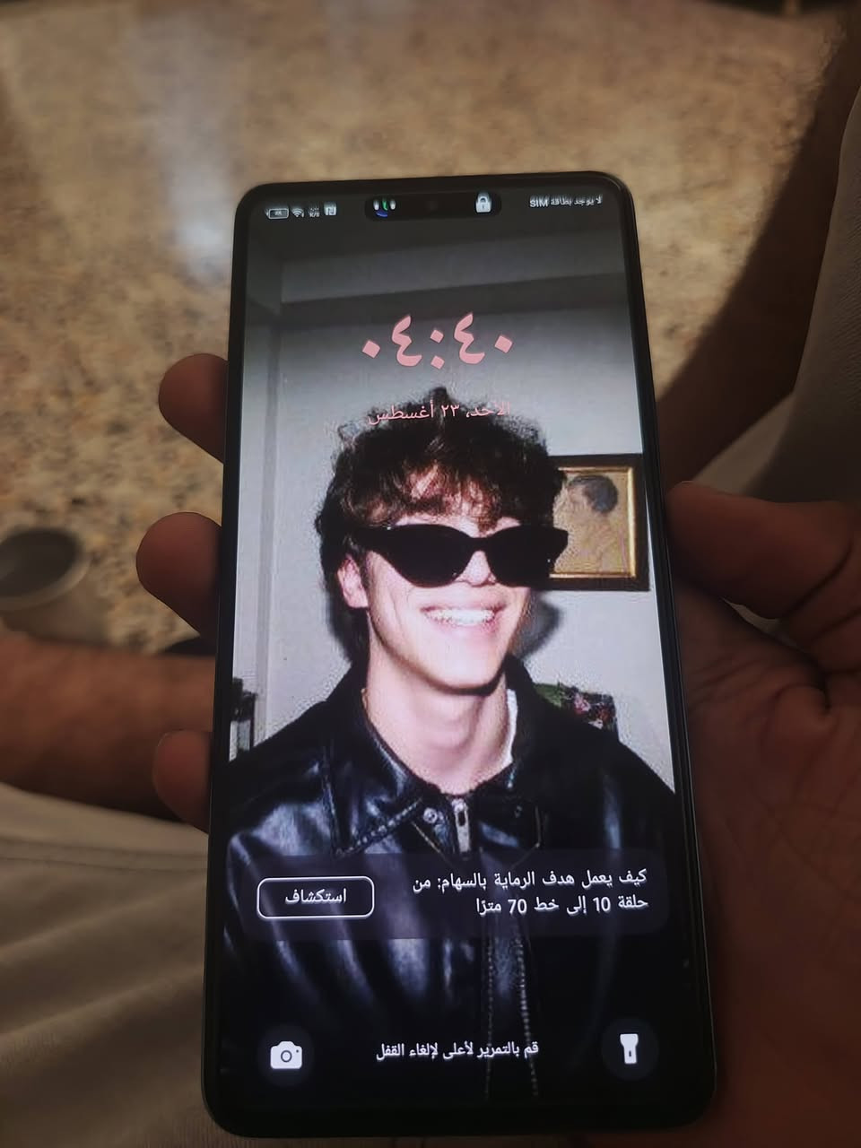 تكنو كومان 20 برو
ذاكره 256 
  
شاشة 120 هرتز
ببجي 90فريم 

شخط مابي

محلقات فقط كفر
سعر 195 قفل بدون عمله حبايب

مكاني بغداد زعفرانية 
رقمي ***********
عندي توصيل داخل بغداد فقط
